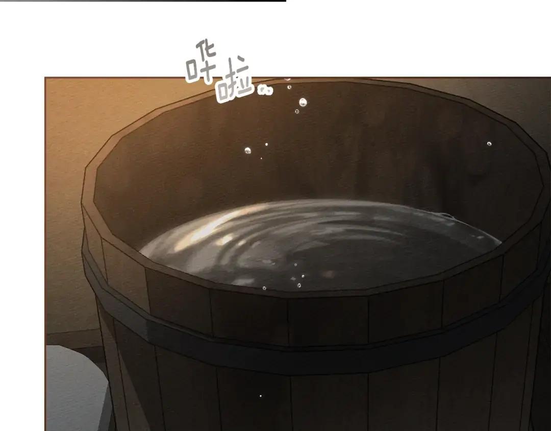 第150话 为什么不告诉我 第29页
