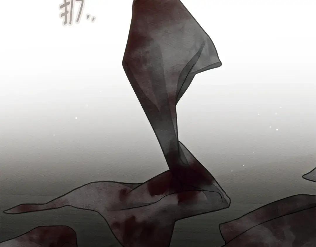 第150话 为什么不告诉我 第49页