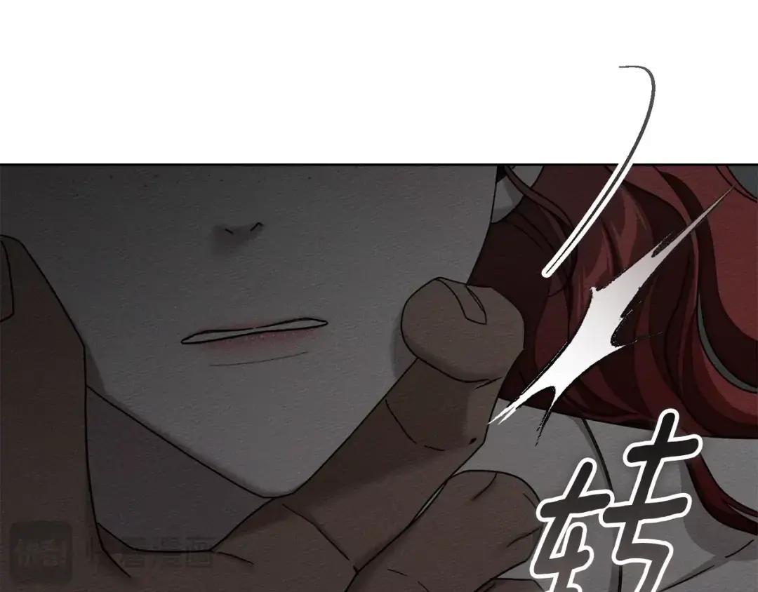 第150话 为什么不告诉我 第210页