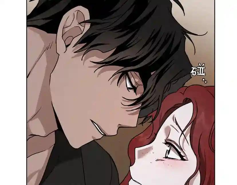 第15话 不舍 第6页