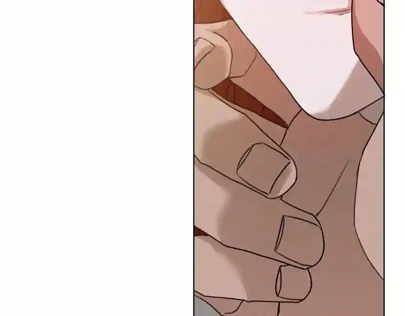 第15话 不舍 第30页