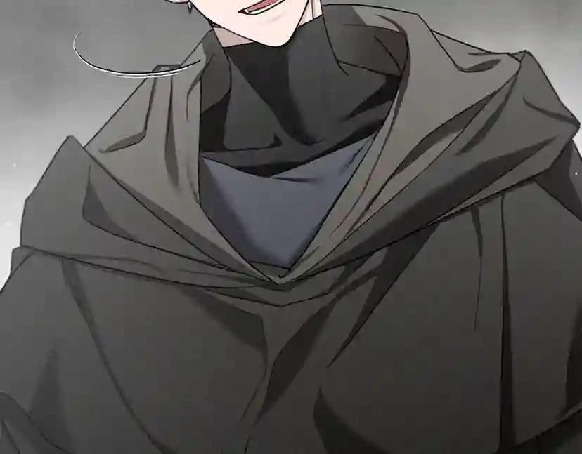 第15话 不舍 第87页
