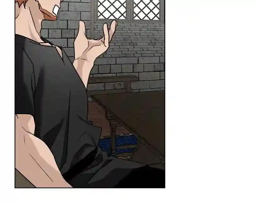 第15话 不舍 第107页