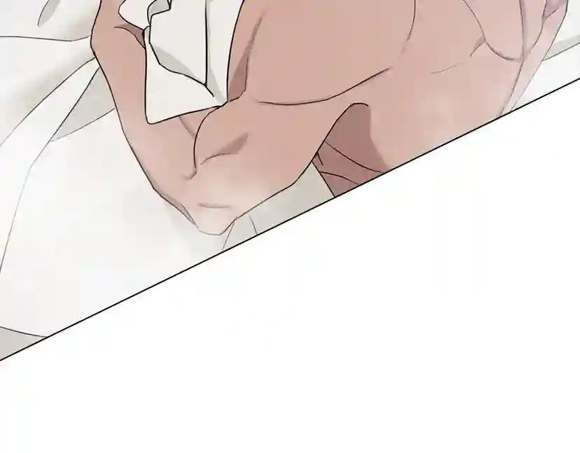 第15话 不舍 第120页