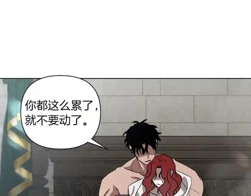 第15话 不舍 第129页