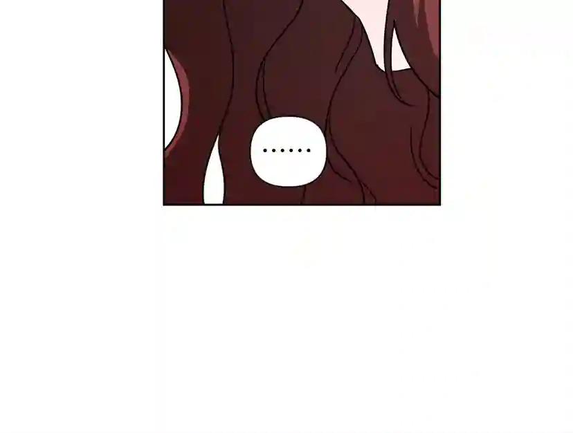 第15话 不舍 第133页