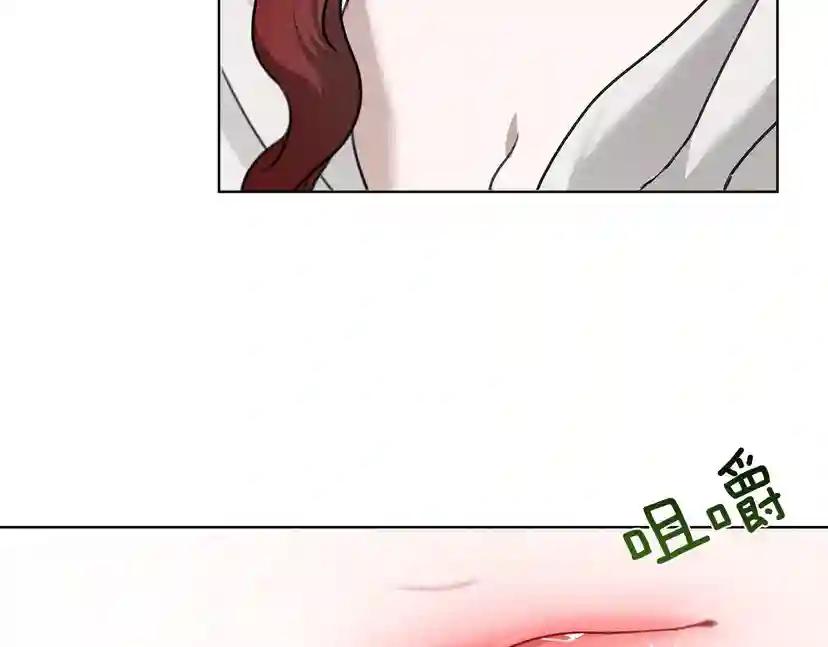 第15话 不舍 第140页