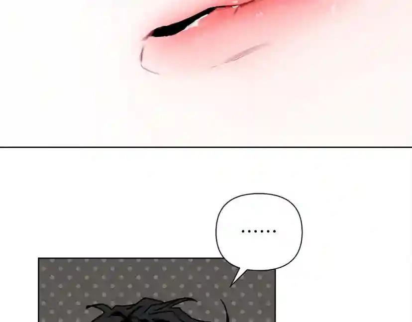 第15话 不舍 第141页
