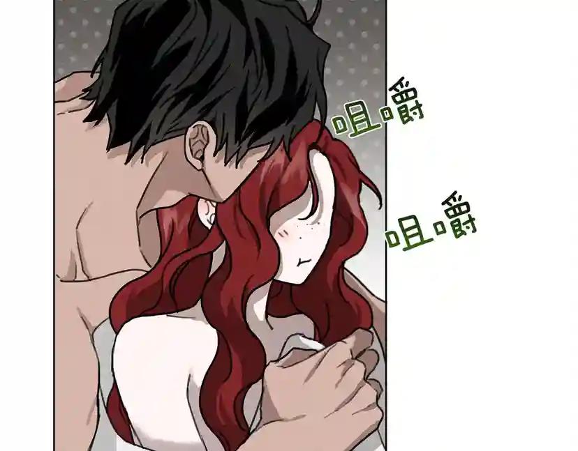 第15话 不舍 第142页