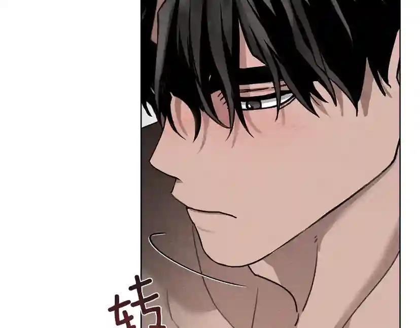 第15话 不舍 第152页
