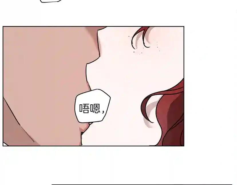 第15话 不舍 第161页