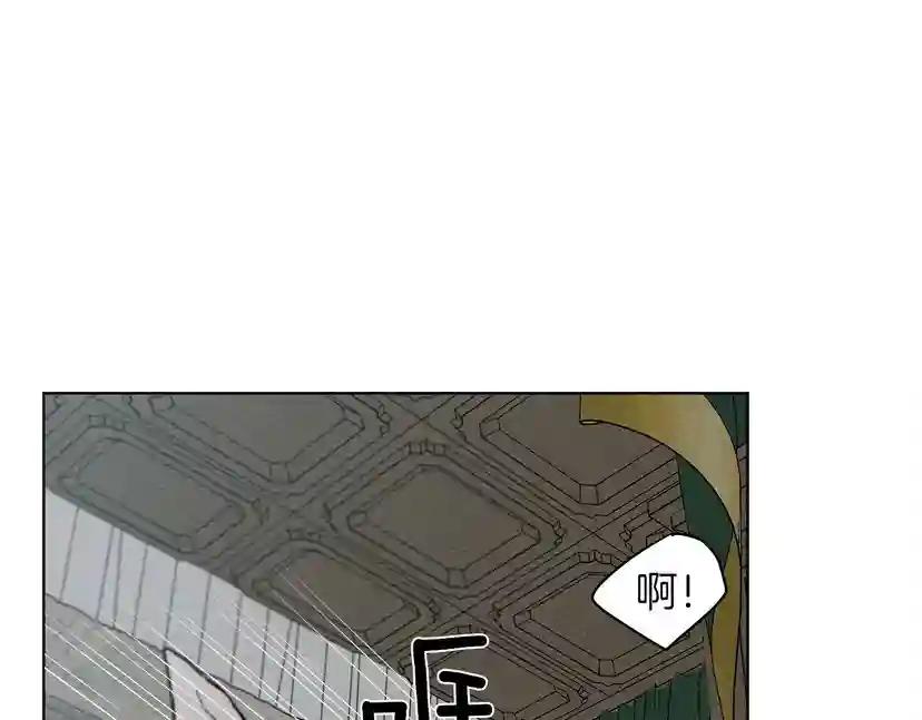 第15话 不舍 第163页