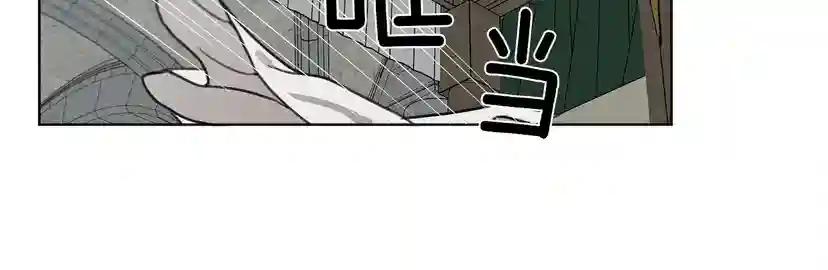 第15话 不舍 第164页