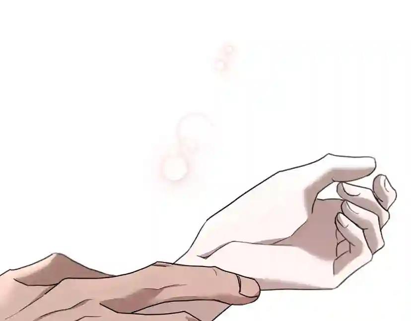 第15话 不舍 第174页