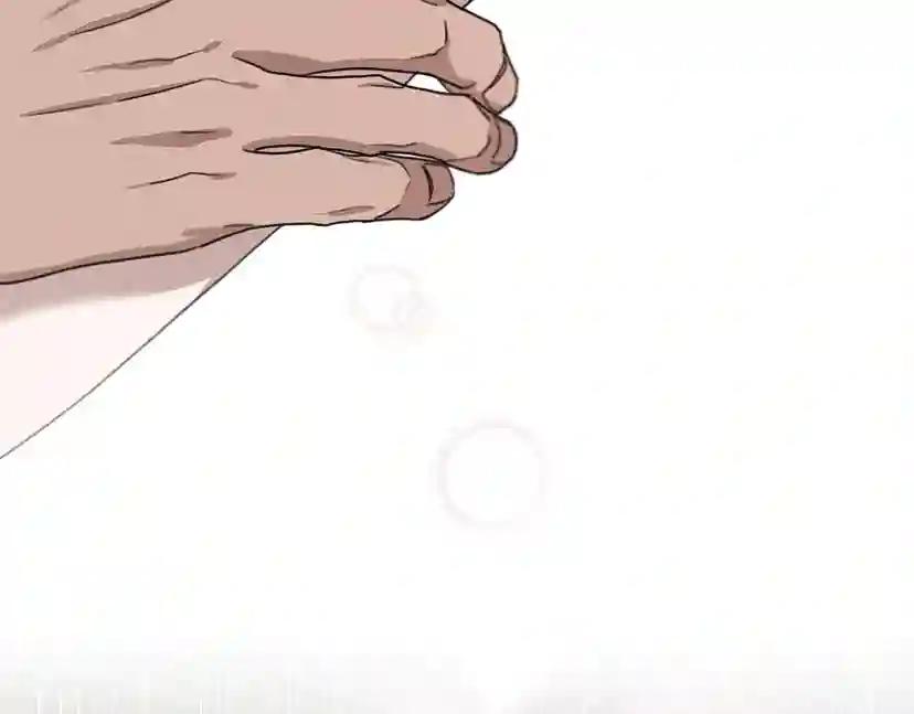 第15话 不舍 第175页