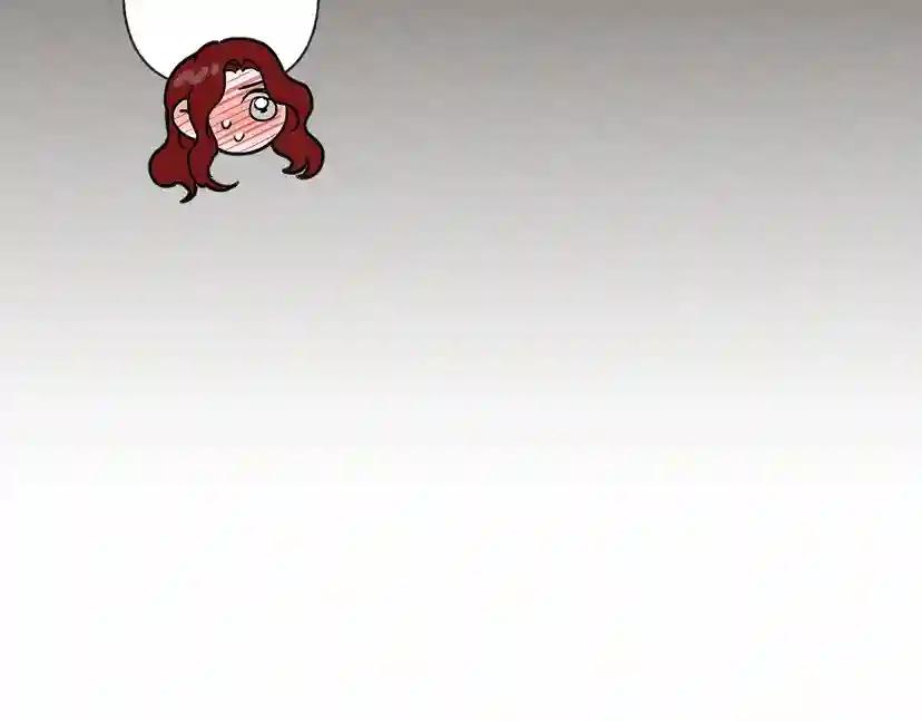 第9话 夫人的责任 第13页