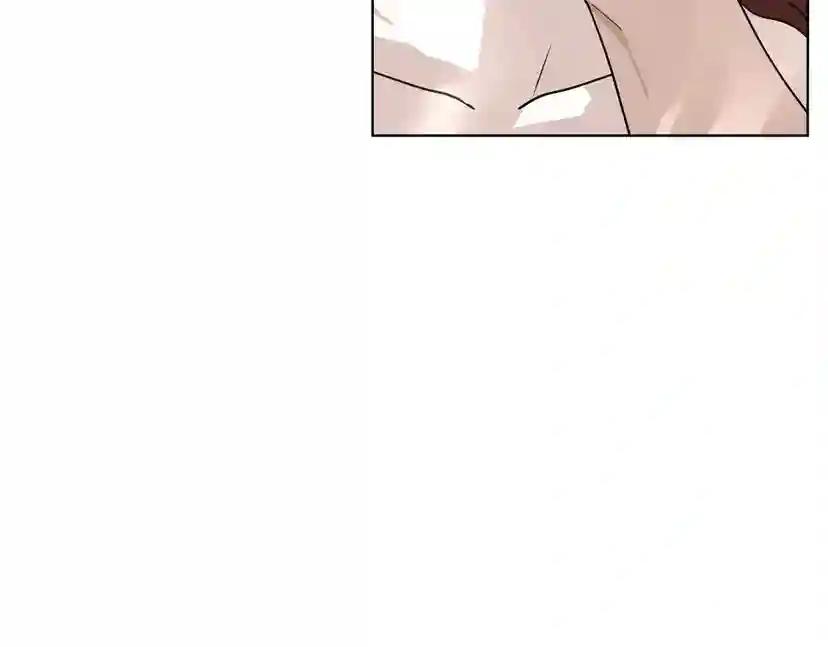 第9话 夫人的责任 第23页
