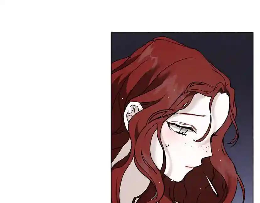 第9话 夫人的责任 第30页