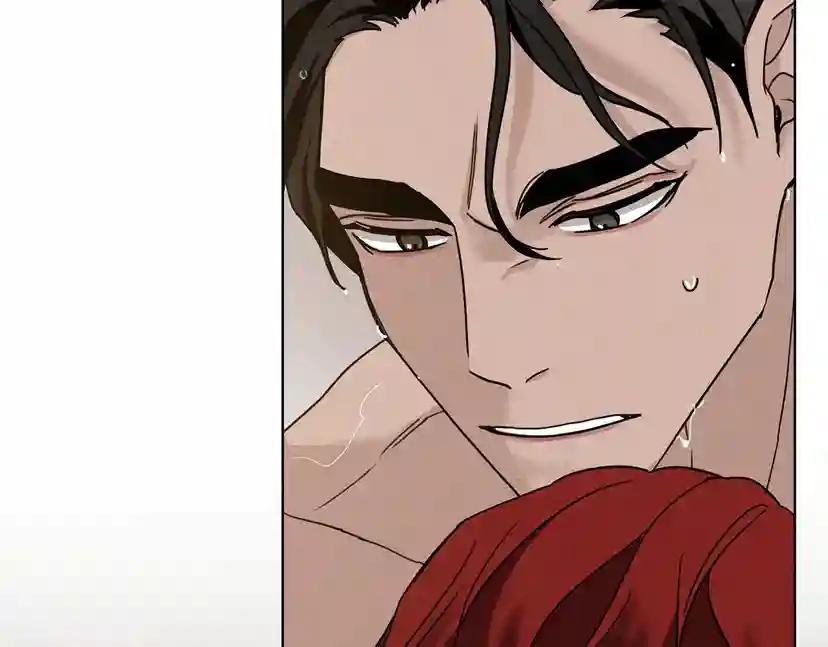 第9话 夫人的责任 第57页