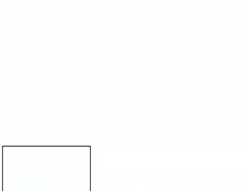 第9话 夫人的责任 第229页