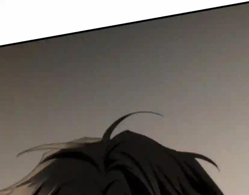第45话 想吃了你 第59页