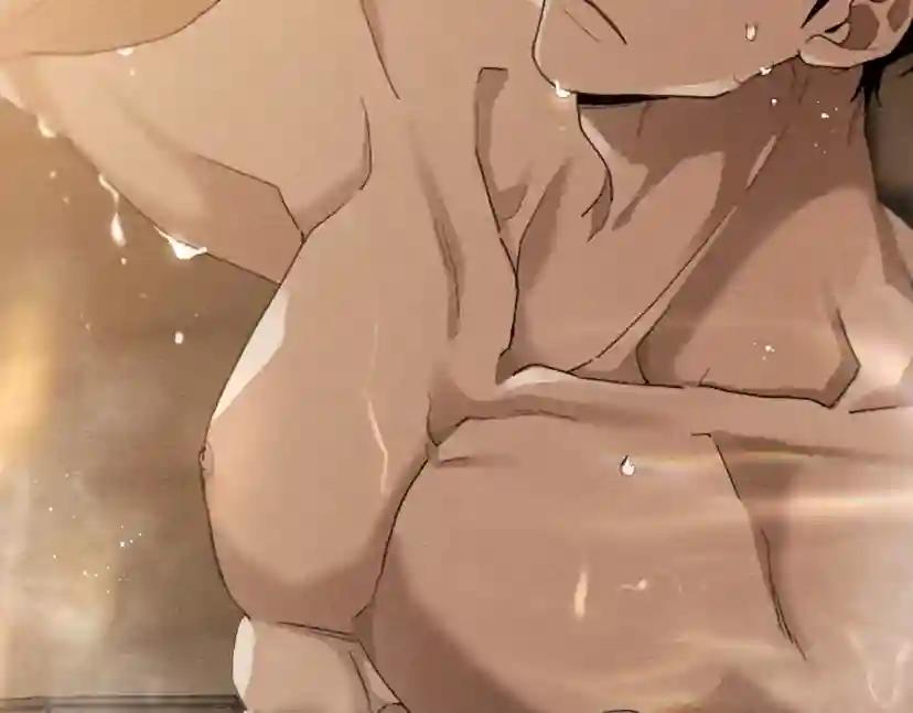 第45话 想吃了你 第100页