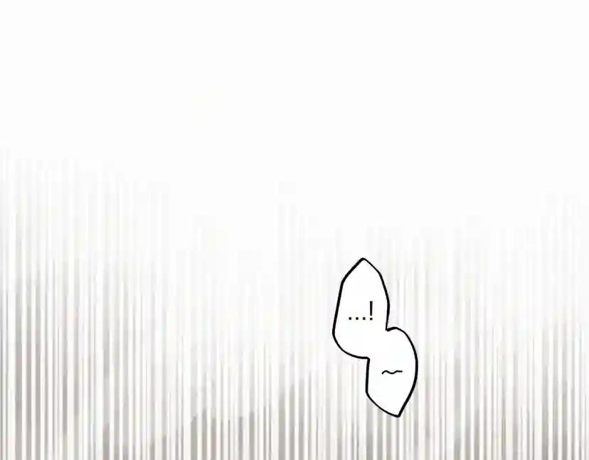 第45话 想吃了你 第180页