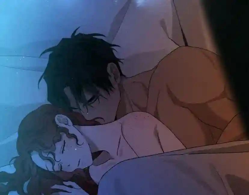 第45话 想吃了你 第186页