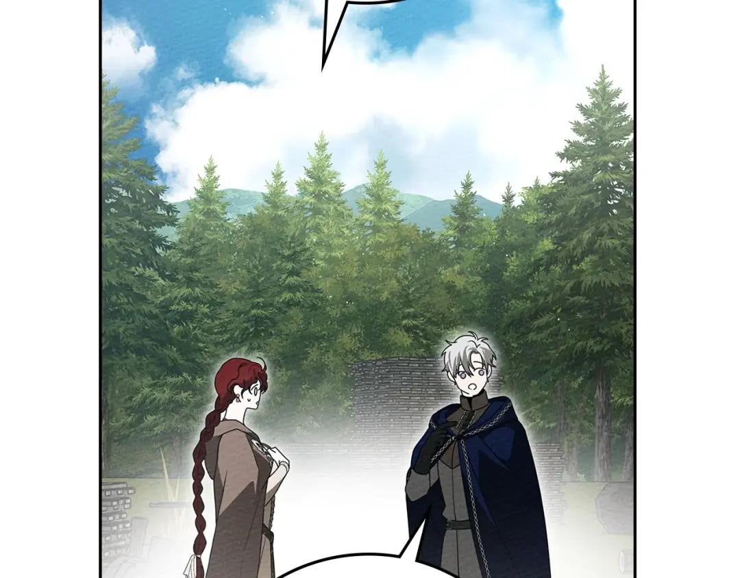 第71话 充满担忧 第74页