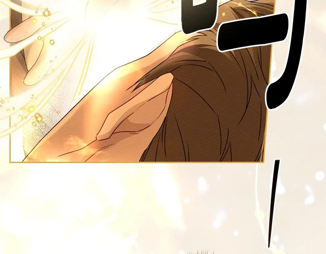 第71话 充满担忧 第117页