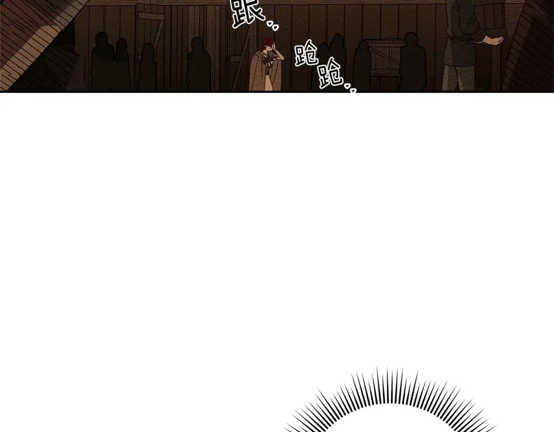 第71话 充满担忧 第151页