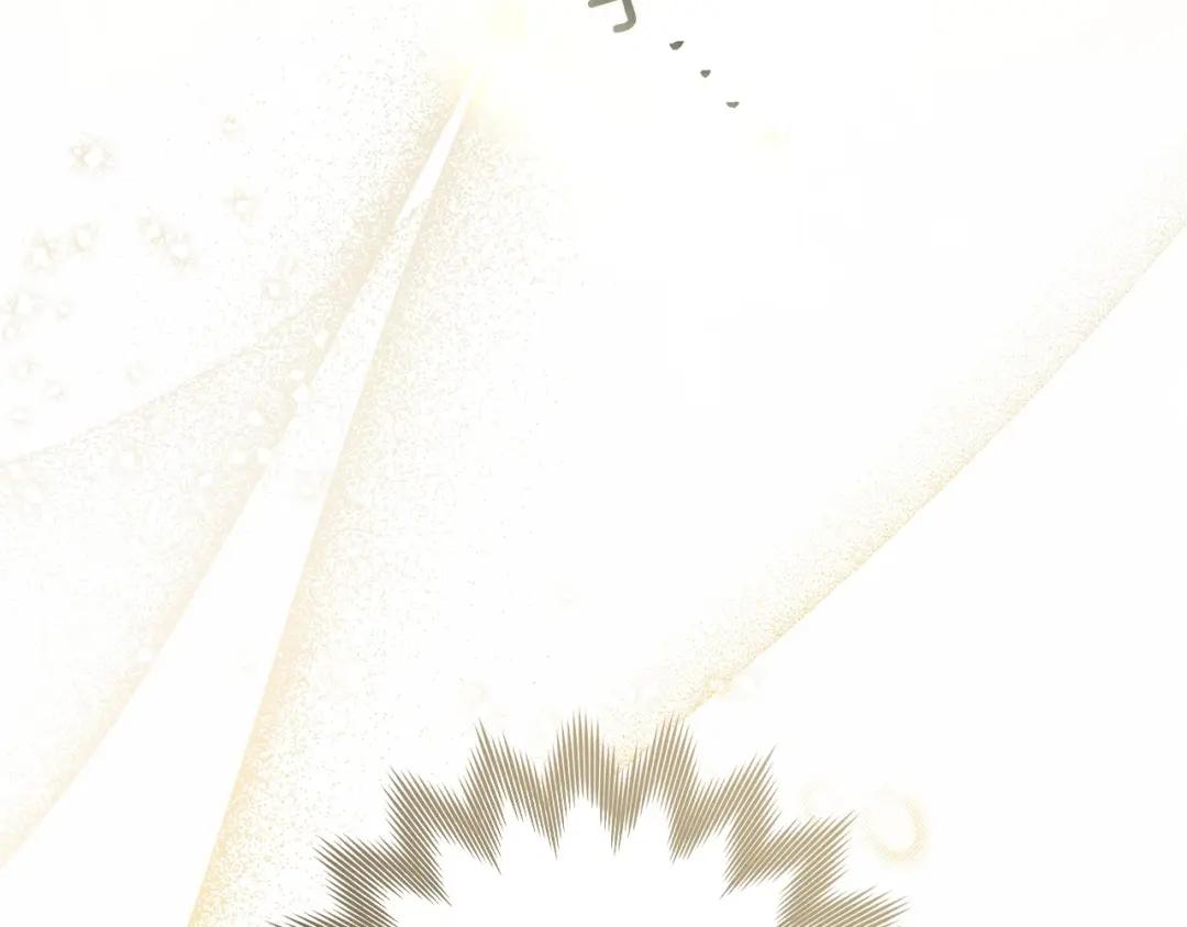 第71话 充满担忧 第175页