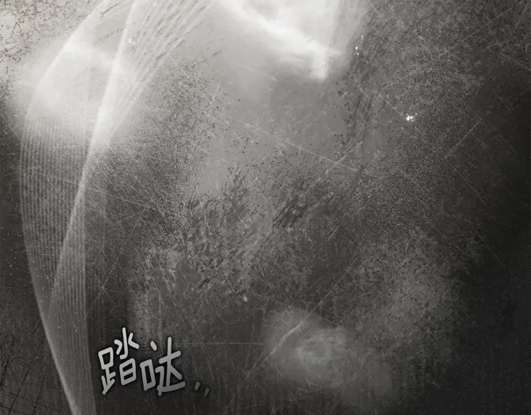 第146话 姐妹间的谈话 第7页