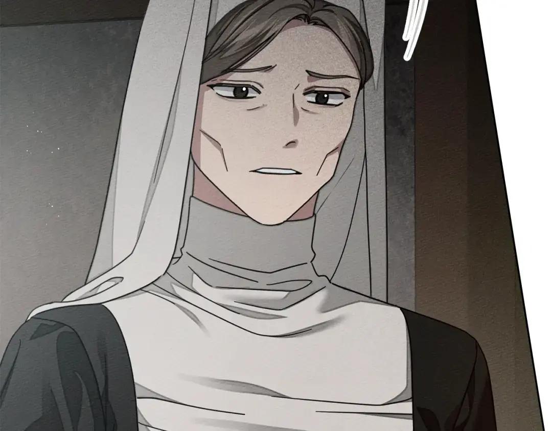 第146话 姐妹间的谈话 第29页