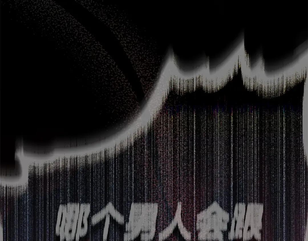 第146话 姐妹间的谈话 第45页