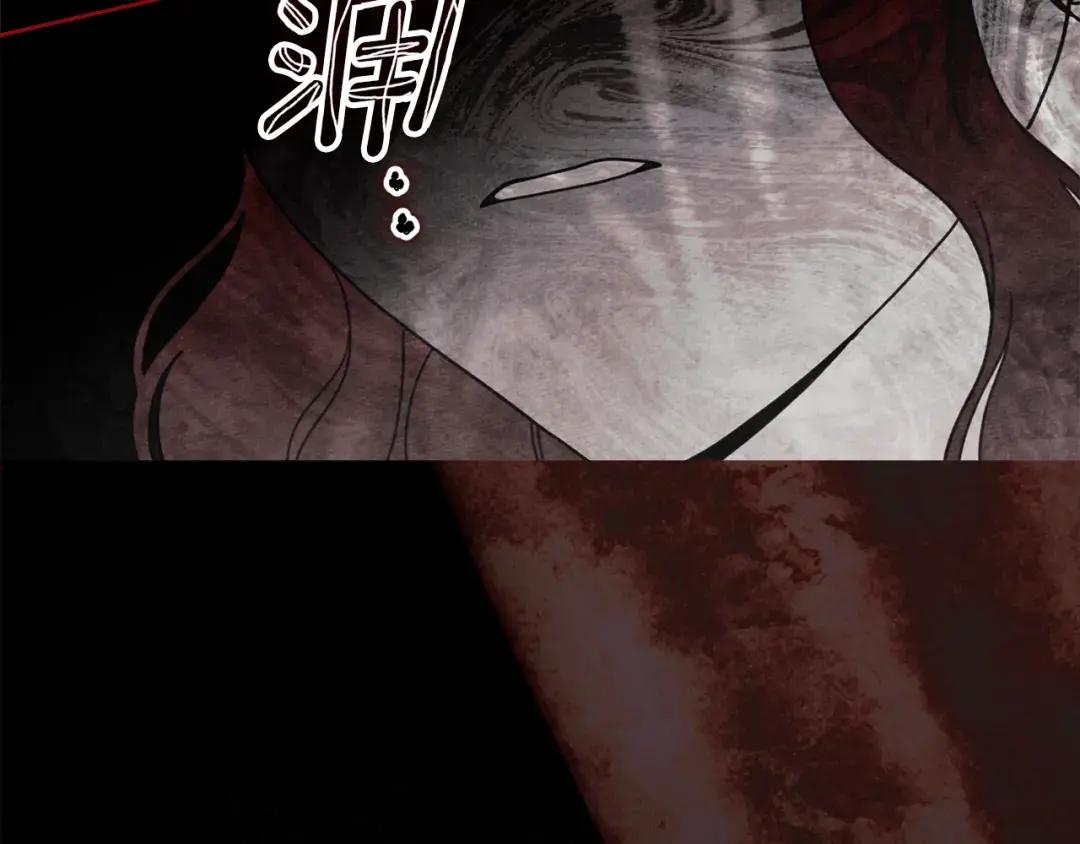 第146话 姐妹间的谈话 第49页