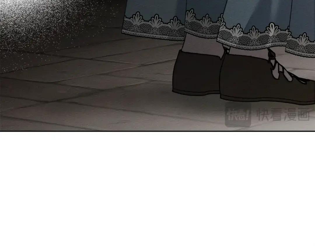 第146话 姐妹间的谈话 第62页