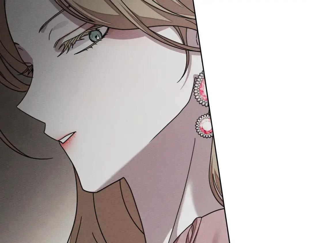 第146话 姐妹间的谈话 第149页