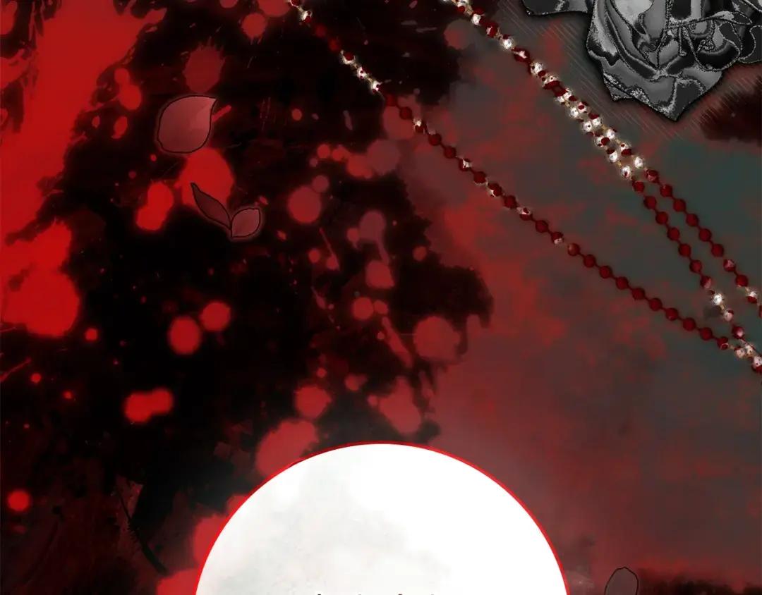 第146话 姐妹间的谈话 第159页