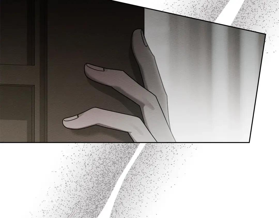 第146话 姐妹间的谈话 第198页