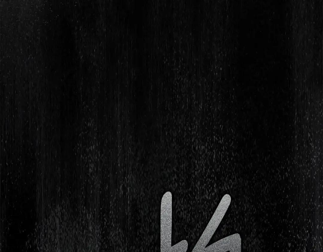 第146话 姐妹间的谈话 第208页