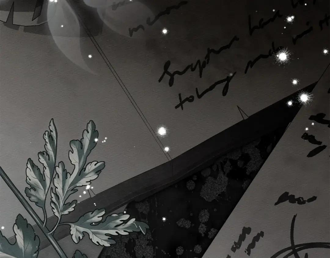 第146话 姐妹间的谈话 第231页