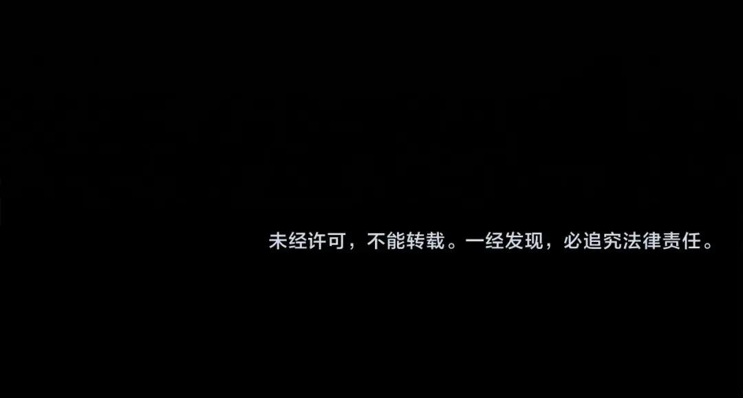 第146话 姐妹间的谈话 第263页
