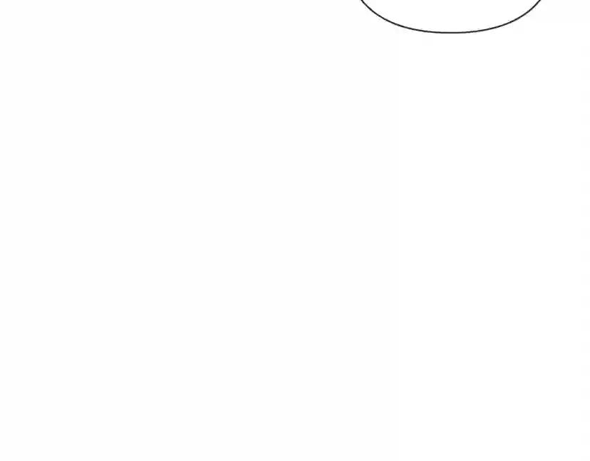 第6话 旁若无人 第13页