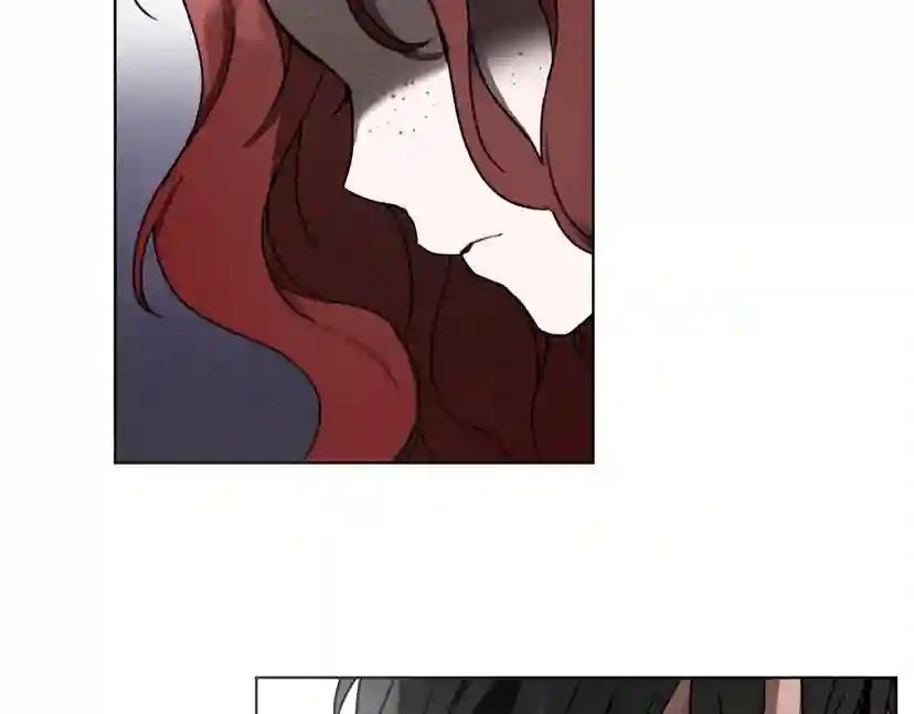 第6话 旁若无人 第110页