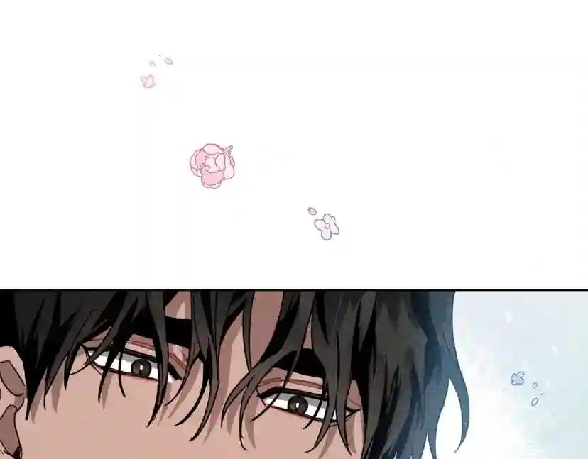 第6话 旁若无人 第119页