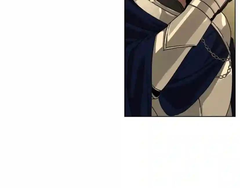第6话 旁若无人 第159页