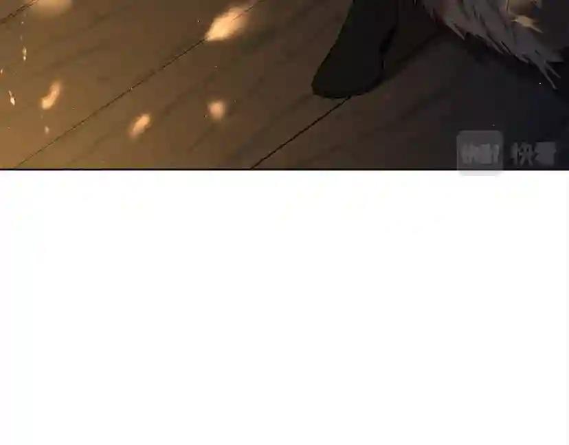 第6话 旁若无人 第189页
