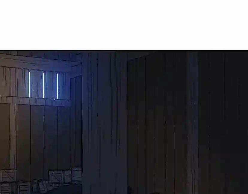 第6话 旁若无人 第202页