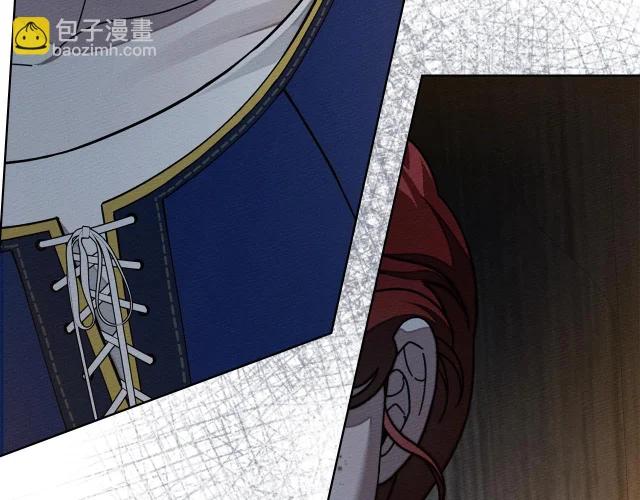 第131话 你觉得我会讨厌你吗？ 第14页
